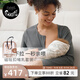 nest designs孕婦月子服產(chǎn)婦睡衣家居服孕前產(chǎn)后孕期時(shí)尚哺乳套裝 炭筆灰 L