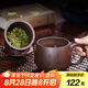 藏壺天下【七夕禮物】紫砂杯子宜興原礦手工茶杯大容量水杯隔艙過(guò)濾茶水分