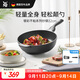 WMF德國福騰寶不粘鍋煎炒鍋天燃氣電磁爐通用銀彩炒鍋32cm廚房好物