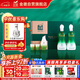 金徽 柔和H3 濃香型白酒 45度 500ml*2瓶 禮盒裝（內(nèi)附酒具）