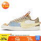 耐克（NIKE）女子板鞋W BLAZER LOW77 JUMBO運動(dòng)鞋DX6043-171 白米藍色 37.5 