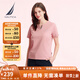 諾帝卡（NAUTICA）【商場(chǎng)同款】女裝春夏新款涼感針織親膚休閑短袖T恤女42TO04 珊瑚粉色6DR S