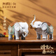 朱炳仁銅【明星同款】吉象旺宅 新中式家居客廳玄關(guān)桌面創(chuàng  )意精品裝飾禮 吉象旺宅一對
