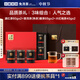 小罐茶園·福滿(mǎn)山河大紅袍茶普洱茶滇紅茶共6罐330g茶葉禮盒 小罐茶出品