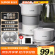 蘇泊爾（SUPOR）電熱水壺 便攜式燒水壺 SW-06J007 食品級(jí)硅膠折疊電水壺 出差旅行開水壺 0.6L
