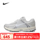 耐克（NIKE） 官方男鞋女鞋 春季新款ZOOM VOMERO 5 緩震透氣休閑運動(dòng)鞋跑步鞋 HF0731-007 41