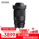 適馬（SIGMA）16-300mm f3.5-6.7 DC OS ｜Contemporary 半畫(huà)幅 遠攝變焦鏡頭 旅游風(fēng)光人像（索尼E卡口）
