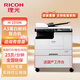 理光(RICOH)M2310N A3A4黑白激光復(fù)合機(jī)打印機(jī) 打印/復(fù)印/掃描一體機(jī)/2014adn升級(jí)版/含輸稿器