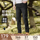 駱駝牛仔褲男士新款春秋季休閑彈力修身直筒褲子新復(fù)古回潮 深灰 32