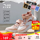 安踏兒童運動(dòng)鞋女小童25冬防滑耐磨休閑高幫板鞋A12549946
