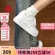 卡帕（Kappa）女鞋夏季2025新款透氣小白鞋子女百搭休閑運(yùn)動(dòng)板鞋女 鷺羽白 37