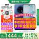 OPPO【補貼立減15%】OPPO A6 GT新品5g手機大電池大內(nèi)存游戲拍照智能IP69防水360°抗摔金剛石架構(gòu) 巖霧藍 12GB+256GB 官方標(biāo)配【藍牙耳機+全國聯(lián)?！? title=