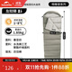 Naturehike挪客睡袋成人戶(hù)外冬季加厚保暖露營(yíng)睡袋單人春秋室內午休四季通用