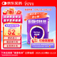 [能全素] 整蛋白型腸內營(yíng)養劑(粉劑)320g/瓶原研進(jìn)口