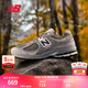 NEW BALANCE NB2002R官方男鞋女鞋情侶鞋秋冬透氣網(wǎng)鞋潮流百搭舒適運動(dòng)休閑鞋 深灰色 M2002RHG 43 (腳長(cháng)27.5cm) 【尺碼詳詢(xún)客服】