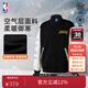 NBA官方庫里詹姆斯王朝系列新款秋冬季防風(fēng)男女運動(dòng)休閑潮流運動(dòng)夾克 湖人-詹姆斯運動(dòng)夾克 XL