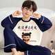 蒗蔓衣家兒童睡衣男童春秋季長(cháng)袖款純棉家居服秋天小男孩高中大童學(xué)生套裝 ZQ66758 150 S碼140-150CM/70-85斤