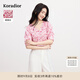 珂萊蒂爾【桑蠶絲】2025年夏季新款舒適親膚淑女V領(lǐng)碎花襯衫女 淡橙紅色 S