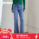ROEYSHOUSE羅衣氣質(zhì)OL微喇叭牛仔褲女秋裝新款簡(jiǎn)約開(kāi)叉顯瘦馬蹄長(cháng)褲子07041 牛仔藍 XS