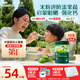英氏嬰幼兒米粉菠菜加鐵加鈣258g寶寶輔食鈣鐵鋅營(yíng)養米糊2階7月+