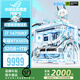 華碩ROG全家桶i7 14700KF/華碩RTX5070天選 5070Ti 高端電競游戲臺式電腦主機AI渲染DIY組裝機電腦整機 配置2：i7-14700KF+華碩RTX5070