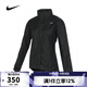 耐克NIKE【滔搏運動(dòng)】女子AS W NK FAST REPEL JACKET夾克 FB7452-010 M