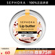 絲芙蘭（SEPHORA）綿潤唇霜 香草絮語,10g