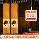 金旺來(lái)無(wú)煙檀香竹簽香供香沉香財神招財觀(guān)音香佛香貢香立香燒香家用供佛藏香純天然香爐 無(wú)煙無(wú)味【買(mǎi)1送1】印度老山檀/共1332支