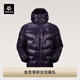 KAILAS凱樂石5000GT雪山羽絨服男女新款1000蓬鵝絨保暖防風(fēng)加厚登山服 玄幽紫 L