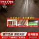 馬可波羅強化復合木地板人字拼家用環(huán)保E0防水耐磨用地熱暖客廳臥室原木風(fēng) DE921(木紋拉絲面)不包安裝