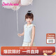 笛莎童裝女童套裝2025年夏裝小女孩運動(dòng)風(fēng)無(wú)袖短褲套裝 清水藍 110