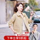 雪夕（XUEXI）媽媽短款毛呢外套高貴2025新款春裝時(shí)尚中年婦女端莊雙面呢子上衣