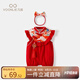 凡獵嬰兒衣服夏裝新生女寶寶國(guó)風(fēng)連體衣滿月百天哈衣周歲禮服夏季 紅色 59cm