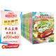 趣味樂翻天·植物大戰(zhàn)僵尸2吉品爆笑多格漫畫套裝（全15冊）