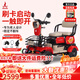 鳳凰（Phoenix）鳳泰老年人代步車(chē)四輪老人四輪車(chē)家用助力車(chē)小巧殘疾人代步車(chē) 650W48V12A鉛酸+滿(mǎn)足16-20KM通勤