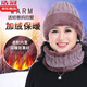 浩冠 中老年人帽子男冬天奶奶保暖毛線帽女爸爸老頭帽冬季老人媽媽圍巾脖套 淺紫 帽子圍脖兩件套
