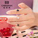 紀(jì)思梵（CHEESEFAN）輕奢首飾瑪瑙四葉草手鏈女七夕情人節(jié)生日禮物送女友 黑瑪瑙間白【順豐空運(yùn)、可刻字】