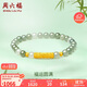 周六福 5D硬金和田玉手串 福運圓滿(mǎn) 和田玉手串 Y1910809 17cm 生日禮物