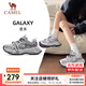 駱駝（CAMEL）情侶穿搭好物王俊凱同款[星系]老爹鞋男2025厚底增高復古休閑鞋 X25B304036，銀白/蕎麥灰 ，女 37