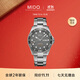美度（MIDO）瑞士手表 領(lǐng)航者系列 長(cháng)動(dòng)能 防水運動(dòng) 自動(dòng)機械鋼帶男表