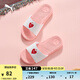 彪馬（PUMA）緩震輕便愛心拖鞋外穿一字拖女子透氣涼鞋COOLCAT 403441 白-紅色-水果粉-01 38