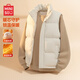 名創(chuàng  )優(yōu)品（MINISO）棉馬甲男女同款冬季加厚立領(lǐng)棉衣青少年保暖坎肩外套 米白 L