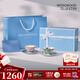 WEDGWOOD[結婚禮物]花間舞蝶一人悅享茶具套裝骨瓷咖啡具子母壺杯碟套裝 花間舞蝶杯碟組 2件