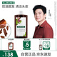 康如（KLORANE）【樊振東同款】金雞納防脫洗發(fā)露400ml 防斷控油護發(fā)防脫洗發(fā)水