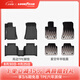 固特異TPE汽車腳墊適用于寶馬3系5系 i3 i5 X1 X3 X3L iX3 X4 X5 X5L 3系長軸（20-25款）高邊TPE+年華毯