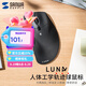 SANWA SUPPLY Luna山業(yè)人體工學軌跡球有線鼠標 大尺寸 中大手 靜音 自定義按鍵 繪圖CAD設計辦公 黑色藍牙TB41