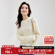 尚都比拉冬季復(fù)古菱格麻花毛衣女小個(gè)子圓領(lǐng)百搭針織衫 米杏色 L 