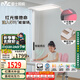 雷士（NVC）鋼琴兒童學(xué)習(xí)閱讀大路燈家用立式護眼臺燈全光譜太陽光未來光pro