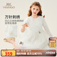 英氏（YEEHOO）女童連衣裙兒童公主裙中大童裝晚禮服刺繡宴會(huì )裙子秋 白色 150