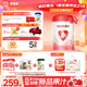 貝因美（Beingmate）愛(ài)加6-12月幼兒奶粉2段800g*6多罐免疫成長(cháng)奶粉含乳鐵蛋白